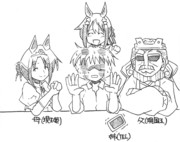 なんか首ぐるぐるしてる奴