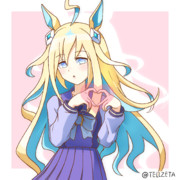 ウマ娘：ネオユニヴァース