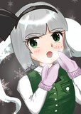 幽々子さま、寒いですね！