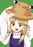 諏訪子さまっ！
