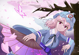 桜の下に