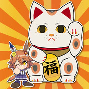 思ったよりだいぶデカい