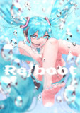 reboot