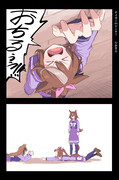 【ウマ娘】テイオーのピンチ
