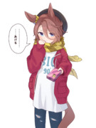 タイシンがバレンタインチョコくれるって。