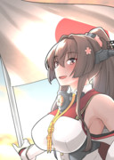 建国記念の日大和