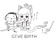 デスモモイに死ぬほど愛されて眠れない先生