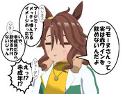 至極当然なことを言ってるパーマー