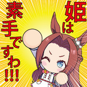 卵を割るカワカミ