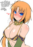 マリーダさんのおっぱいプルプル
