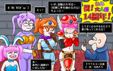 祝！いい大人達14周年ドラクエ3応援絵