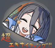 バトルドームで遊ぶアリス