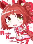 ラインクラフト