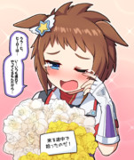 ヒーローはいつも遅れてやってくるもの