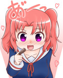 あ゛ーっ
