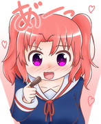 あ゛ーっ