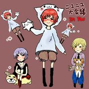 為NicoNico大會議台灣加油