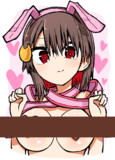 恋はあえての逆バニー