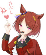 ミッドナイト・エピローグのところ