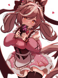 「受け取っていただけると嬉しいですっ……！」