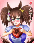 バレンタインイナリ