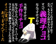 のだ☆や８４８