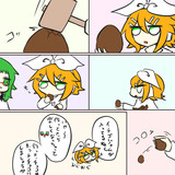 ちょこえっぐえっぐえっぐとぐみとリン