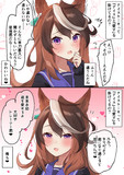 会長のくれる特別チョコについて