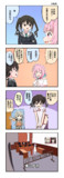 デレマス漫画1032【再放送】