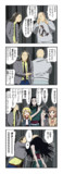 シャニマス漫画1312【再放送】