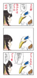 シャニマス漫画1531【再放送】
