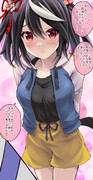 一日遅れですがキタちゃんからバレンタインチョコ頂きました★