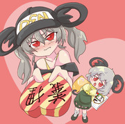 バレンタインだちん