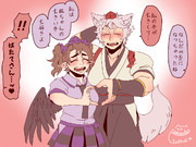 はたもみハート