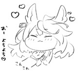 ❤ルナちゃん❤