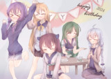 きり誕2024！！！！！！！！！！！！！！