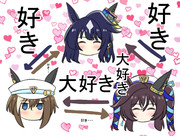 ヴ三姉妹関係図