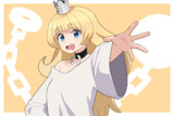 姫様