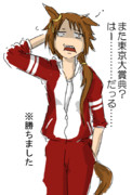 シュバち～～～♪　　シュバち…？
