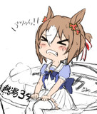 rkgk ヌードルストッパー殿下