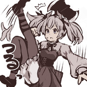 うっかリーニエ
