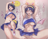 天弓チアたん夜の応援