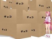 友チョコを貰うウララ