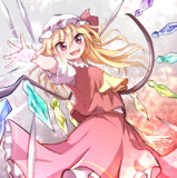 フランドール