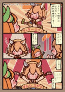 セブンイレブンとコラボでフクキタルもいるらしいよー