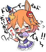 らくがきフクキタル