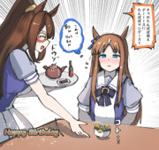 グラスワンダー誕生日おめでとう！！！