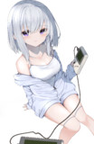 交換しよ