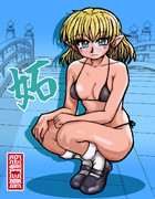 緑眼のMB