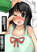 一番優しい異性は・・・